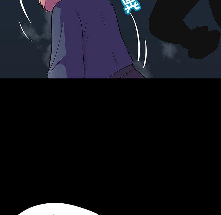 反乌托邦游戏[抖漫]韩漫全集-反乌托邦游戏-第 113 话无删减无遮挡章节图片 