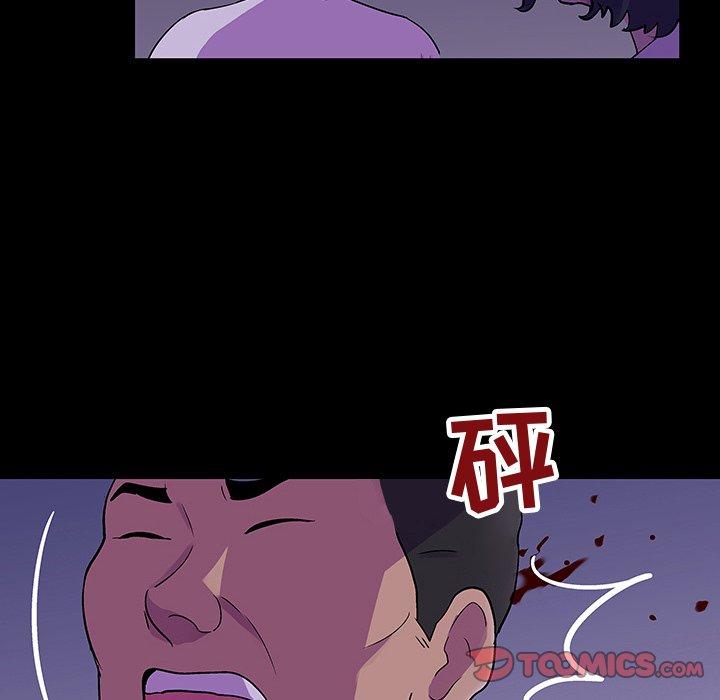 反乌托邦游戏[抖漫]韩漫全集-反乌托邦游戏-第 113 话无删减无遮挡章节图片 