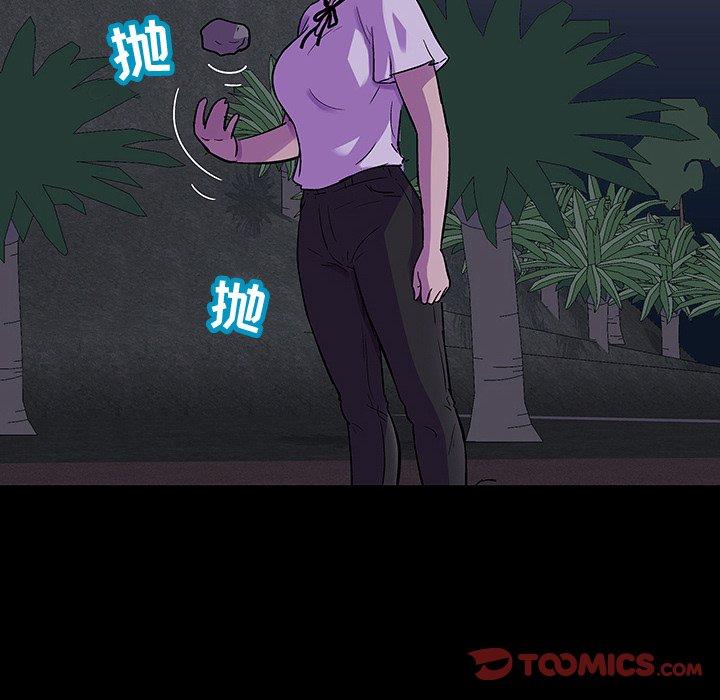 反乌托邦游戏[抖漫]韩漫全集-反乌托邦游戏-第 114 话无删减无遮挡章节图片 