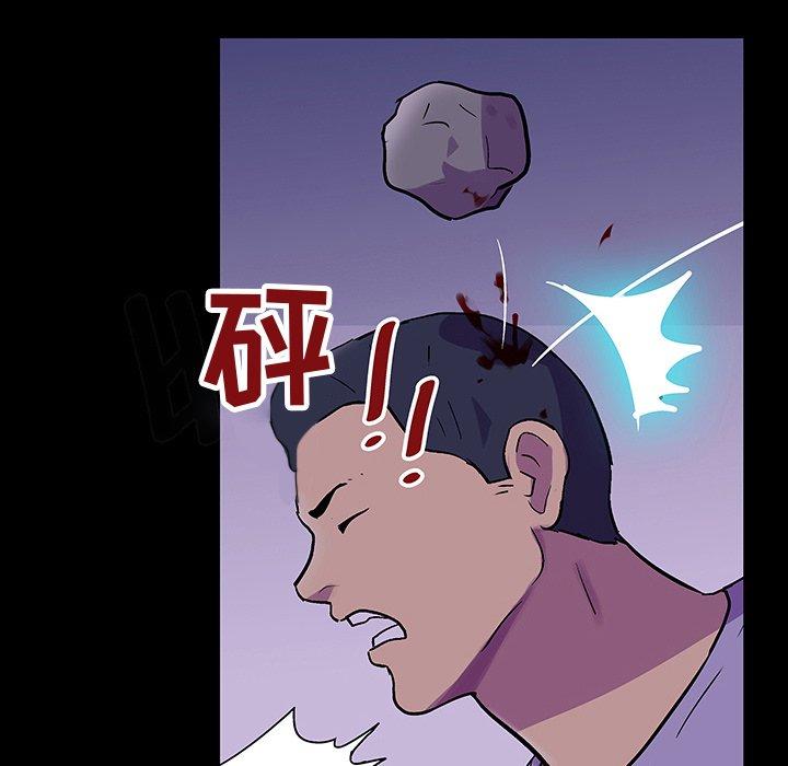 反乌托邦游戏[抖漫]韩漫全集-反乌托邦游戏-第 114 话无删减无遮挡章节图片 