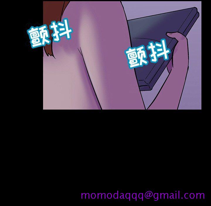 反乌托邦游戏[抖漫]韩漫全集-反乌托邦游戏-第 115 话无删减无遮挡章节图片 