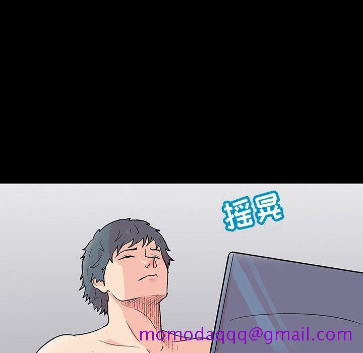 反乌托邦游戏[抖漫]韩漫全集-反乌托邦游戏-第 115 话无删减无遮挡章节图片 