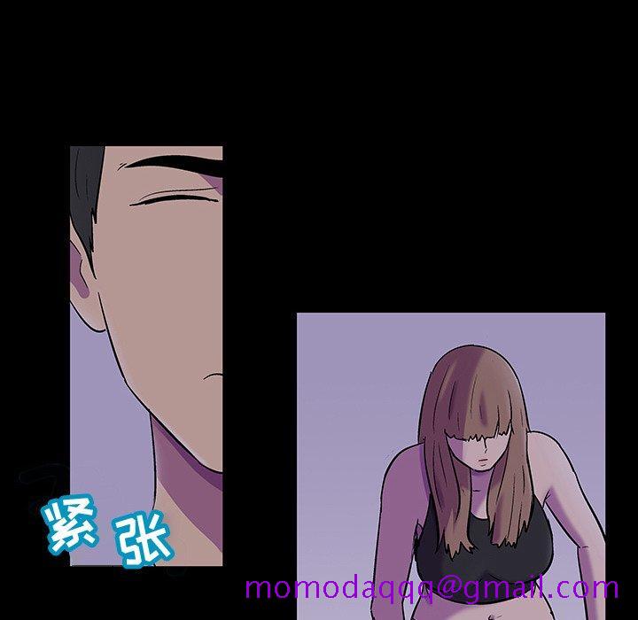 反乌托邦游戏[抖漫]韩漫全集-反乌托邦游戏-第 116 话无删减无遮挡章节图片 