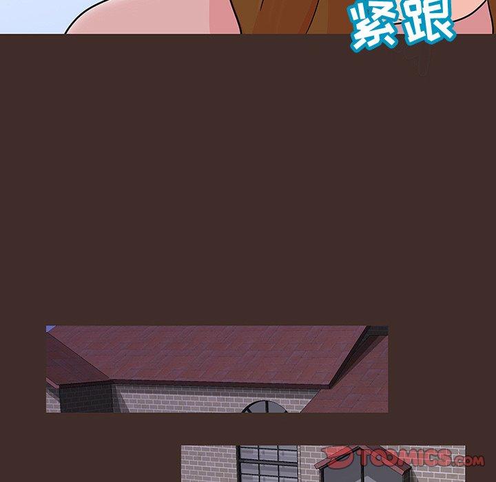 反乌托邦游戏[抖漫]韩漫全集-反乌托邦游戏-第 117 话无删减无遮挡章节图片 