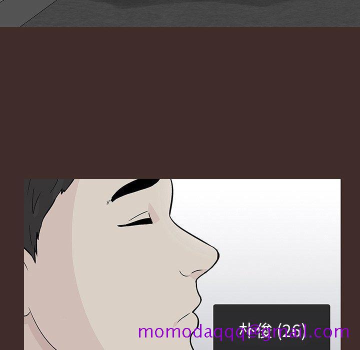 反乌托邦游戏[抖漫]韩漫全集-反乌托邦游戏-第 117 话无删减无遮挡章节图片 