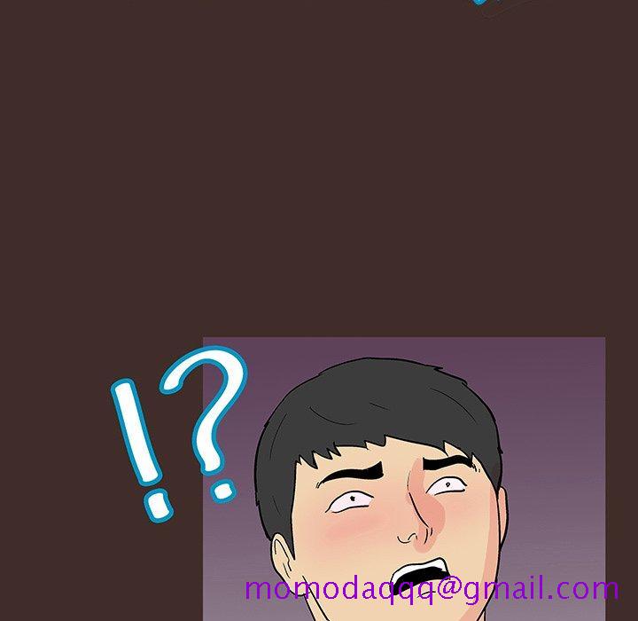 反乌托邦游戏[抖漫]韩漫全集-反乌托邦游戏-第 117 话无删减无遮挡章节图片 