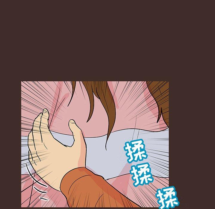 反乌托邦游戏[抖漫]韩漫全集-反乌托邦游戏-第 117 话无删减无遮挡章节图片 