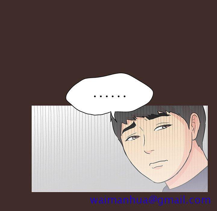 反乌托邦游戏[抖漫]韩漫全集-反乌托邦游戏-第 117 话无删减无遮挡章节图片 