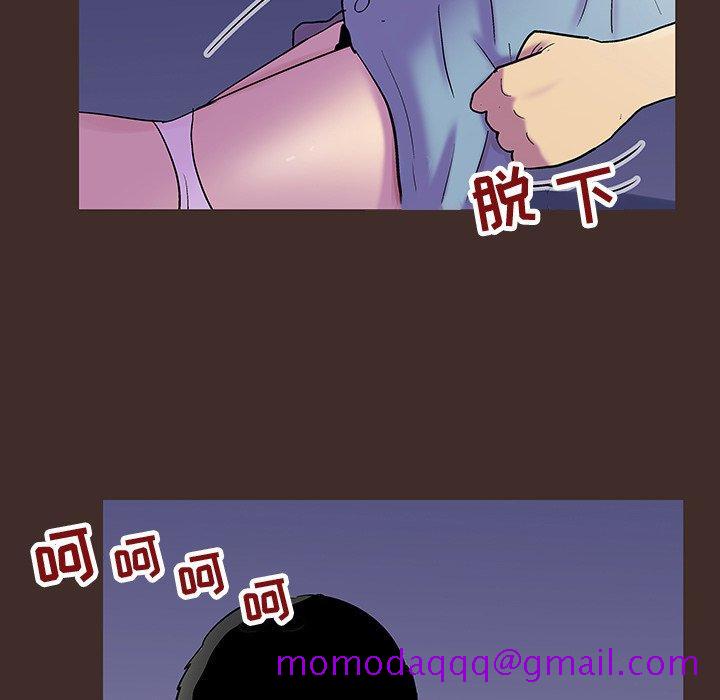 反乌托邦游戏[抖漫]韩漫全集-反乌托邦游戏-第 118 话无删减无遮挡章节图片 
