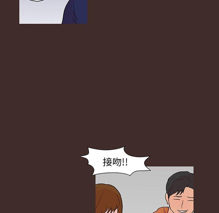 反乌托邦游戏[抖漫]韩漫全集-反乌托邦游戏-第 118 话无删减无遮挡章节图片 