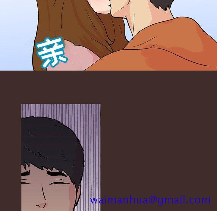 反乌托邦游戏[抖漫]韩漫全集-反乌托邦游戏-第 118 话无删减无遮挡章节图片 