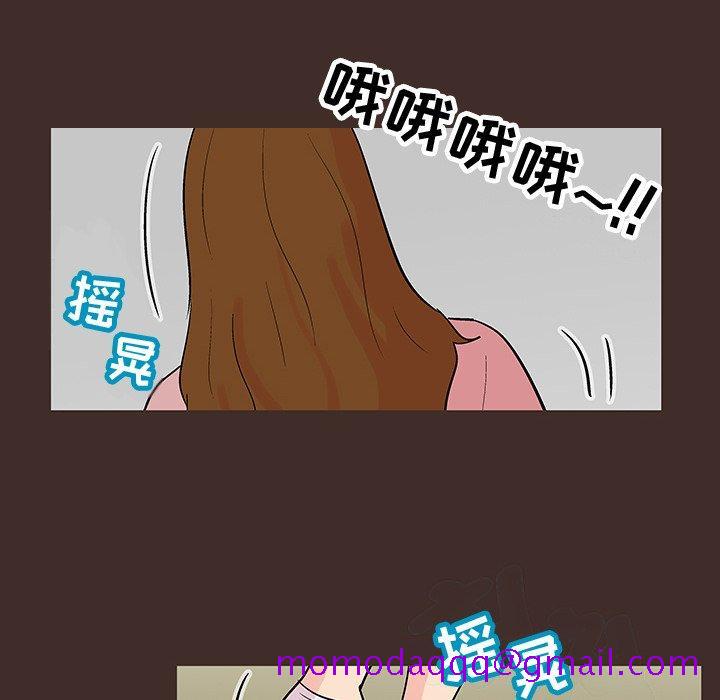 反乌托邦游戏[抖漫]韩漫全集-反乌托邦游戏-第 118 话无删减无遮挡章节图片 