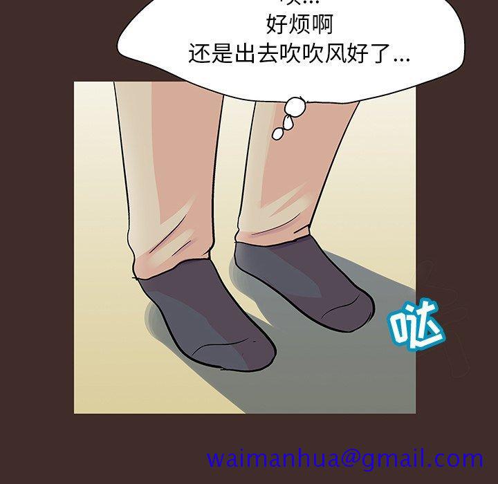 反乌托邦游戏[抖漫]韩漫全集-反乌托邦游戏-第 118 话无删减无遮挡章节图片 