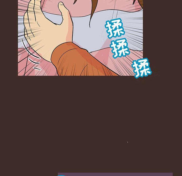 反乌托邦游戏[抖漫]韩漫全集-反乌托邦游戏-第 118 话无删减无遮挡章节图片 