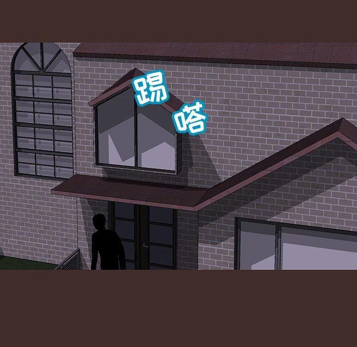 反乌托邦游戏[抖漫]韩漫全集-反乌托邦游戏-第 118 话无删减无遮挡章节图片 