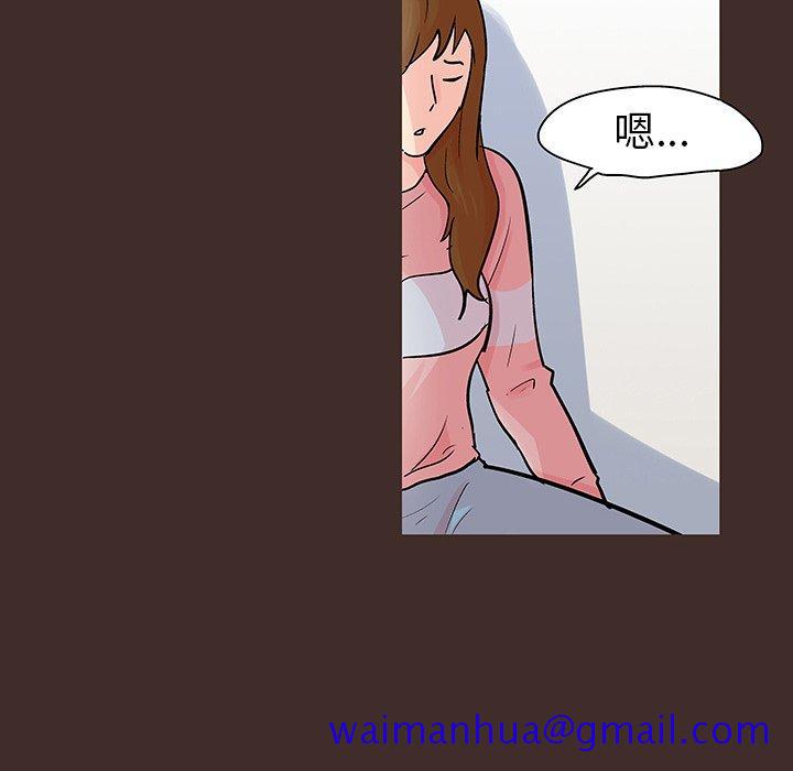 反乌托邦游戏[抖漫]韩漫全集-反乌托邦游戏-第 118 话无删减无遮挡章节图片 