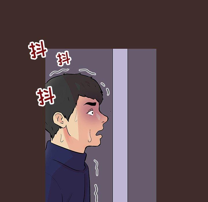反乌托邦游戏[抖漫]韩漫全集-反乌托邦游戏-第 118 话无删减无遮挡章节图片 