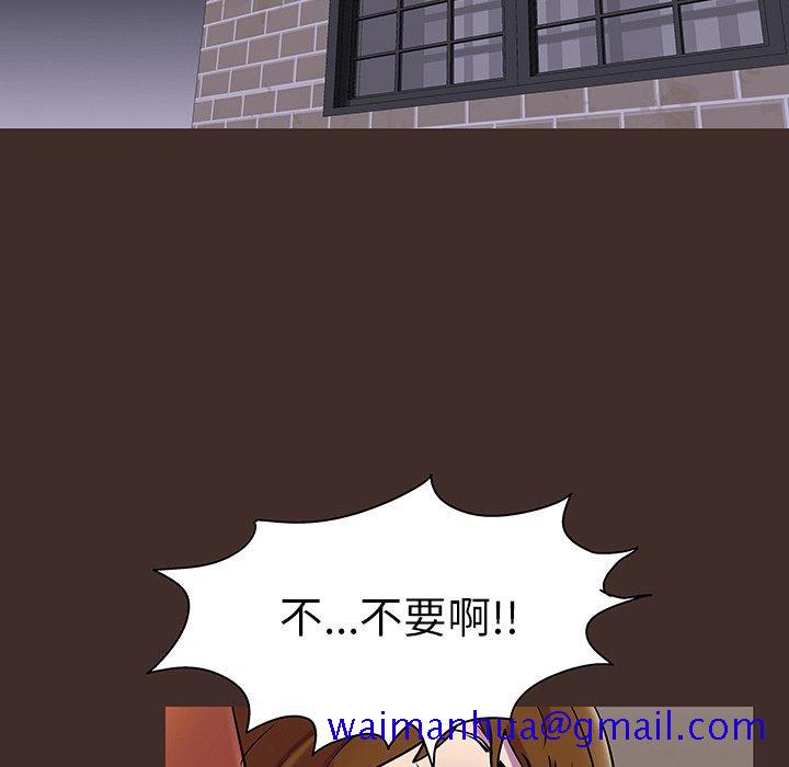 反乌托邦游戏[抖漫]韩漫全集-反乌托邦游戏-第 119 话无删减无遮挡章节图片 