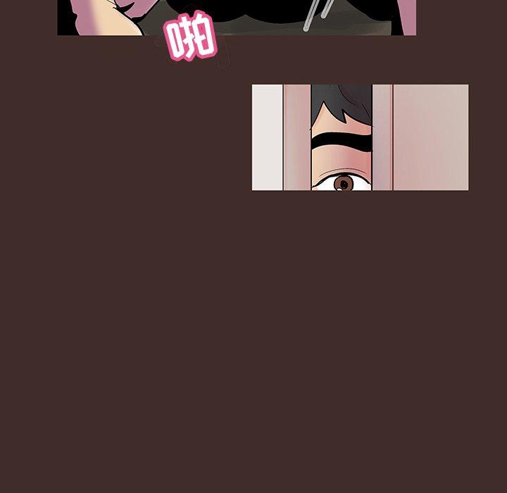 反乌托邦游戏[抖漫]韩漫全集-反乌托邦游戏-第 119 话无删减无遮挡章节图片 