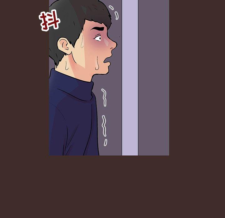 反乌托邦游戏[抖漫]韩漫全集-反乌托邦游戏-第 119 话无删减无遮挡章节图片 