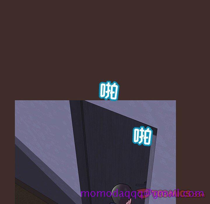 反乌托邦游戏[抖漫]韩漫全集-反乌托邦游戏-第 119 话无删减无遮挡章节图片 