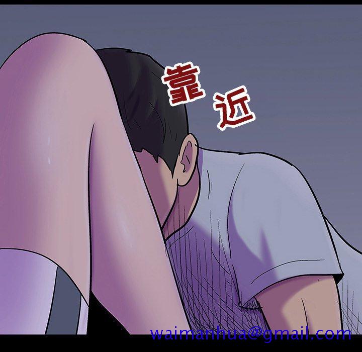 反乌托邦游戏[抖漫]韩漫全集-反乌托邦游戏-第 120 话无删减无遮挡章节图片 