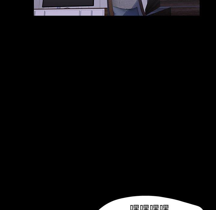 反乌托邦游戏[抖漫]韩漫全集-反乌托邦游戏-第 120 话无删减无遮挡章节图片 
