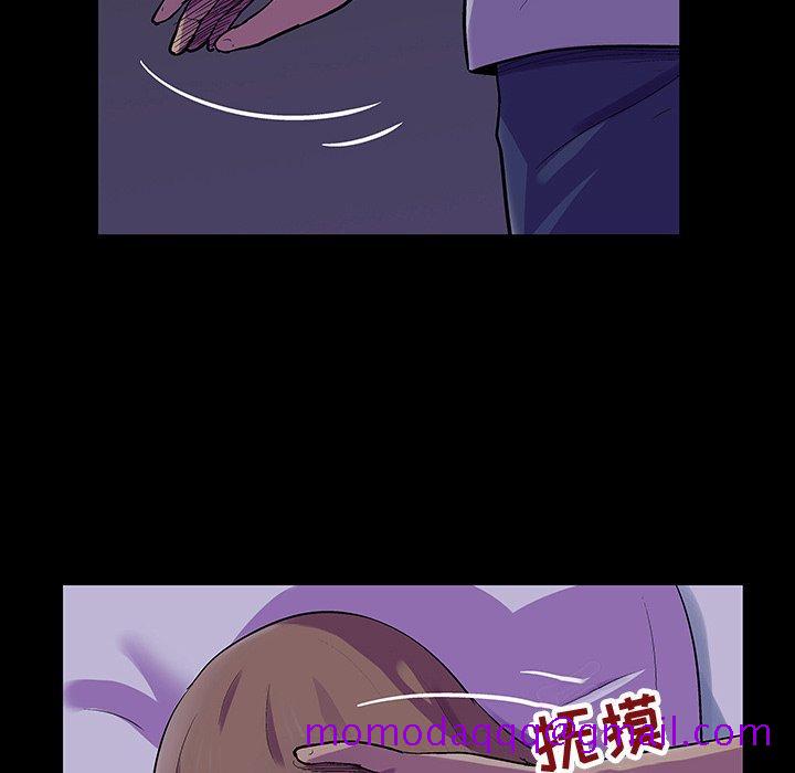反乌托邦游戏[抖漫]韩漫全集-反乌托邦游戏-第 120 话无删减无遮挡章节图片 