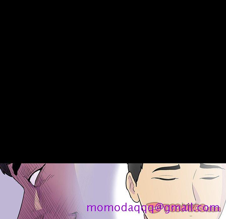 反乌托邦游戏[抖漫]韩漫全集-反乌托邦游戏-第 120 话无删减无遮挡章节图片 