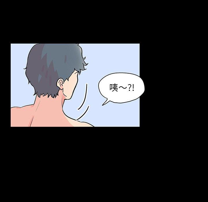 反乌托邦游戏[抖漫]韩漫全集-反乌托邦游戏-第 121 话无删减无遮挡章节图片 