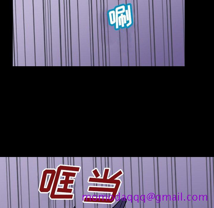 反乌托邦游戏[抖漫]韩漫全集-反乌托邦游戏-第 121 话无删减无遮挡章节图片 