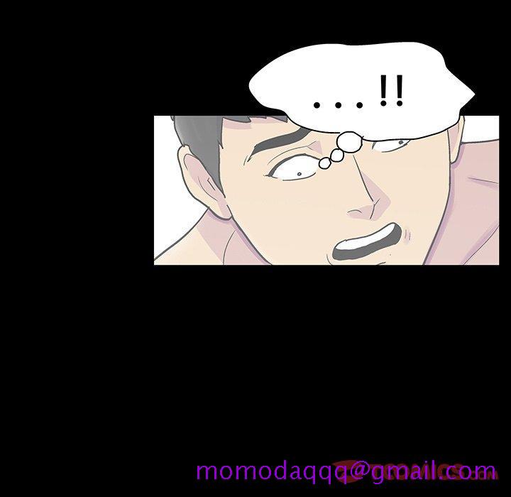 反乌托邦游戏[抖漫]韩漫全集-反乌托邦游戏-第 121 话无删减无遮挡章节图片 