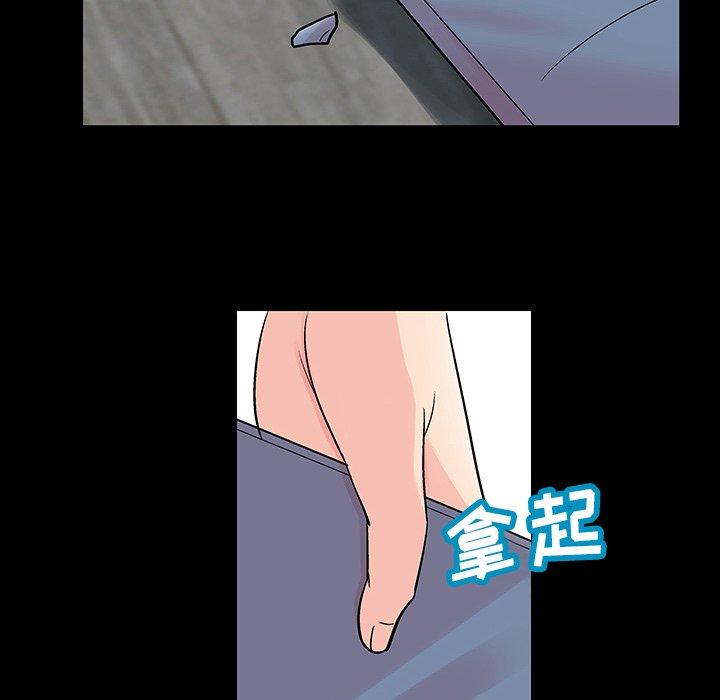 反乌托邦游戏[抖漫]韩漫全集-反乌托邦游戏-第 122 话无删减无遮挡章节图片 