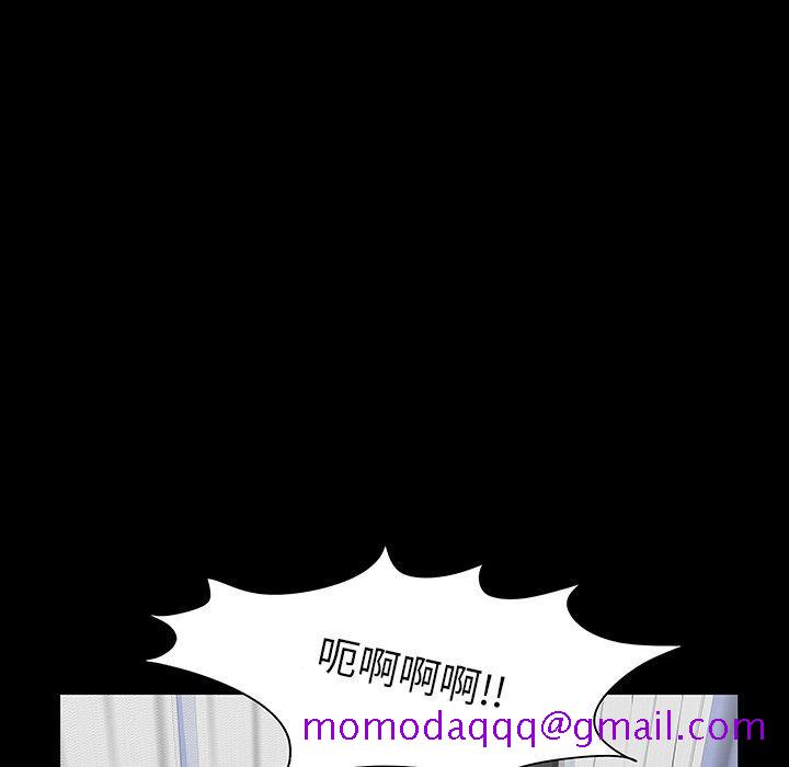 反乌托邦游戏[抖漫]韩漫全集-反乌托邦游戏-第 122 话无删减无遮挡章节图片 