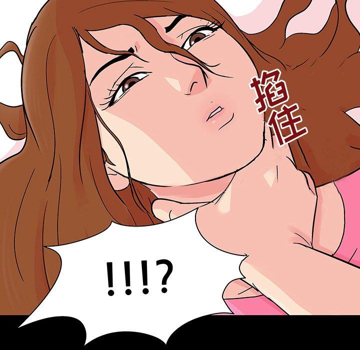 反乌托邦游戏[抖漫]韩漫全集-反乌托邦游戏-第 122 话无删减无遮挡章节图片 