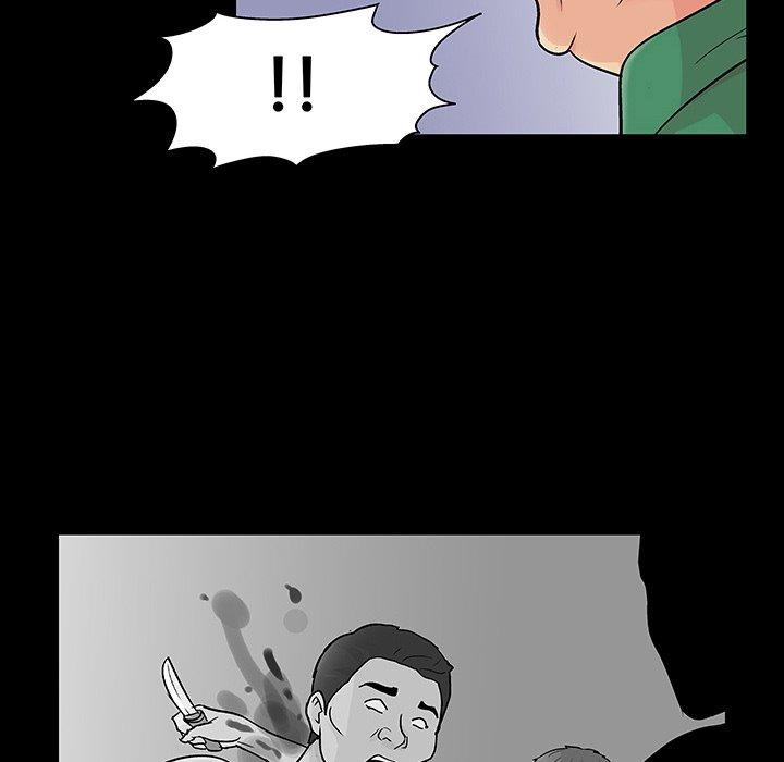 反乌托邦游戏[抖漫]韩漫全集-反乌托邦游戏-第 123 话无删减无遮挡章节图片 