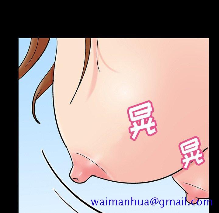 反乌托邦游戏[h漫]韩漫全集-反乌托邦游戏-第 124 话无删减无遮挡章节图片 