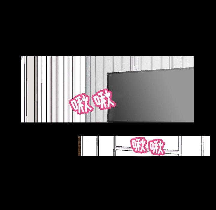 反乌托邦游戏[h漫]韩漫全集-反乌托邦游戏-第 124 话无删减无遮挡章节图片 