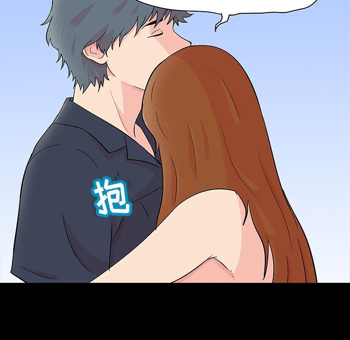 反乌托邦游戏[h漫]韩漫全集-反乌托邦游戏-第 125 话无删减无遮挡章节图片 