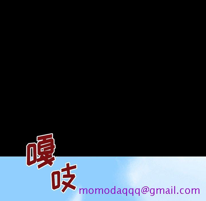 反乌托邦游戏[抖漫]韩漫全集-反乌托邦游戏-第 126 话无删减无遮挡章节图片 