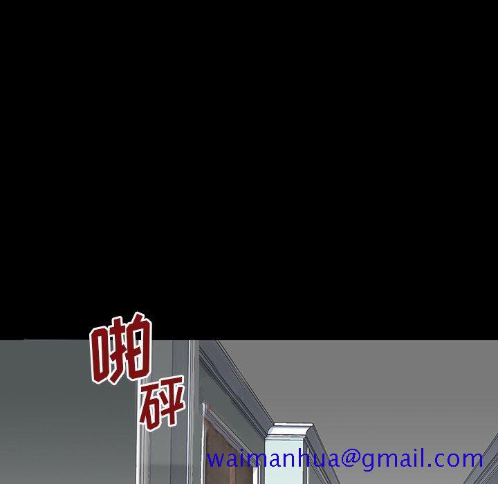 反乌托邦游戏[抖漫]韩漫全集-反乌托邦游戏-第 127 话无删减无遮挡章节图片 