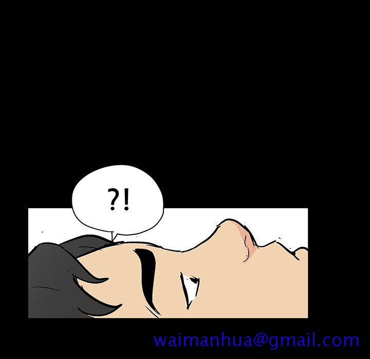 反乌托邦游戏[抖漫]韩漫全集-反乌托邦游戏-第 127 话无删减无遮挡章节图片 