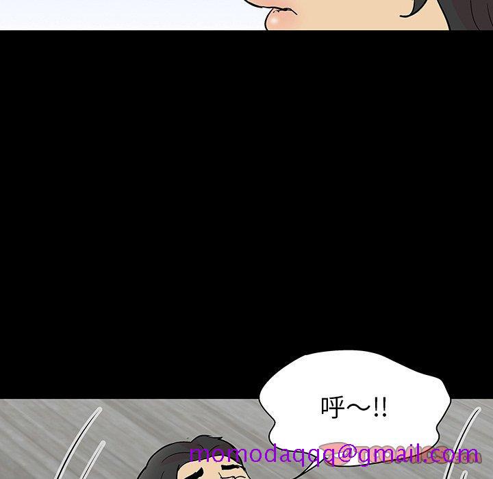 反乌托邦游戏[抖漫]韩漫全集-反乌托邦游戏-第 128 话无删减无遮挡章节图片 