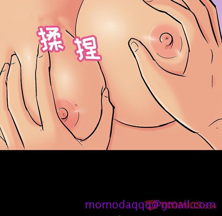 反乌托邦游戏[抖漫]韩漫全集-反乌托邦游戏-第 129 话无删减无遮挡章节图片 