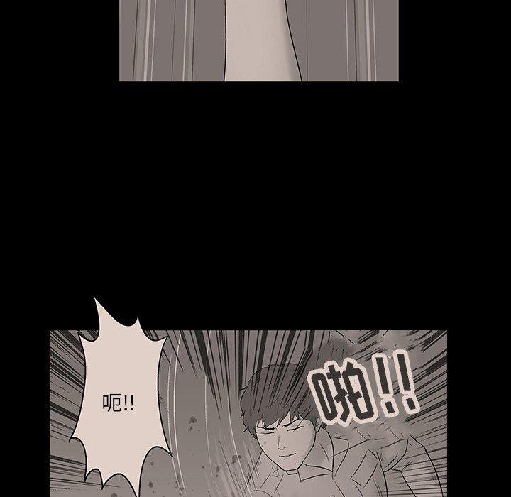 反乌托邦游戏[抖漫]韩漫全集-反乌托邦游戏-第 129 话无删减无遮挡章节图片 