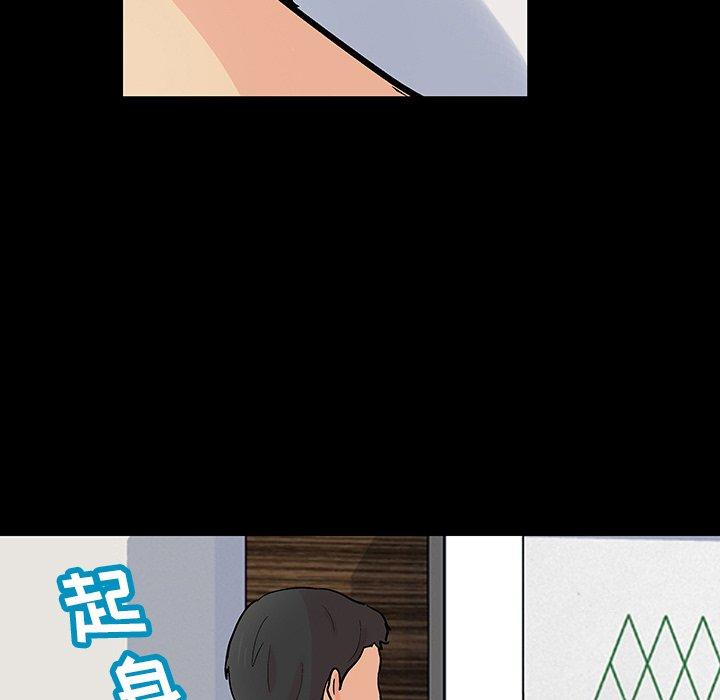 反乌托邦游戏[抖漫]韩漫全集-反乌托邦游戏-第 129 话无删减无遮挡章节图片 