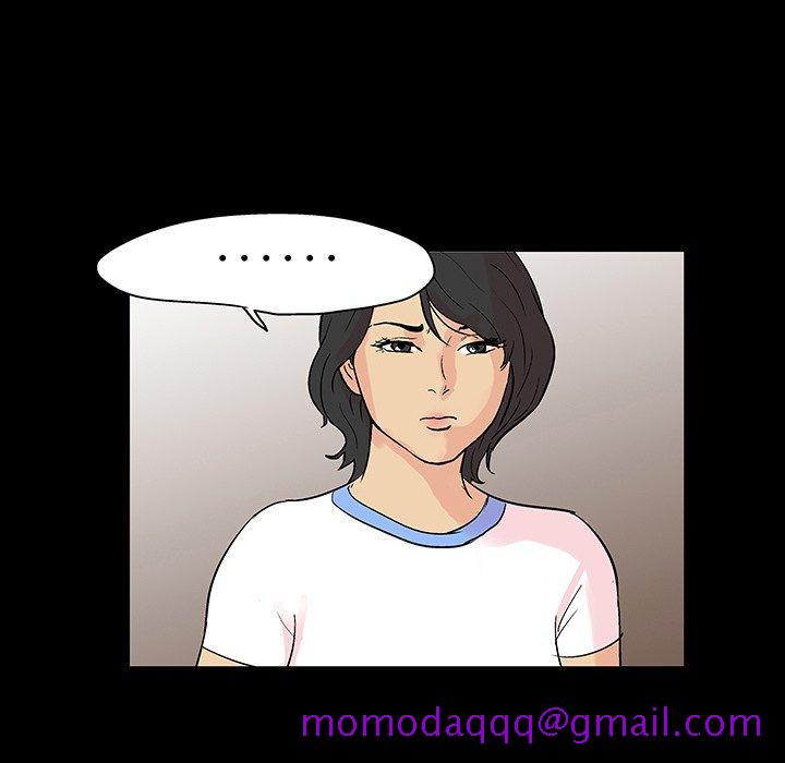 反乌托邦游戏[抖漫]韩漫全集-反乌托邦游戏-第 129 话无删减无遮挡章节图片 