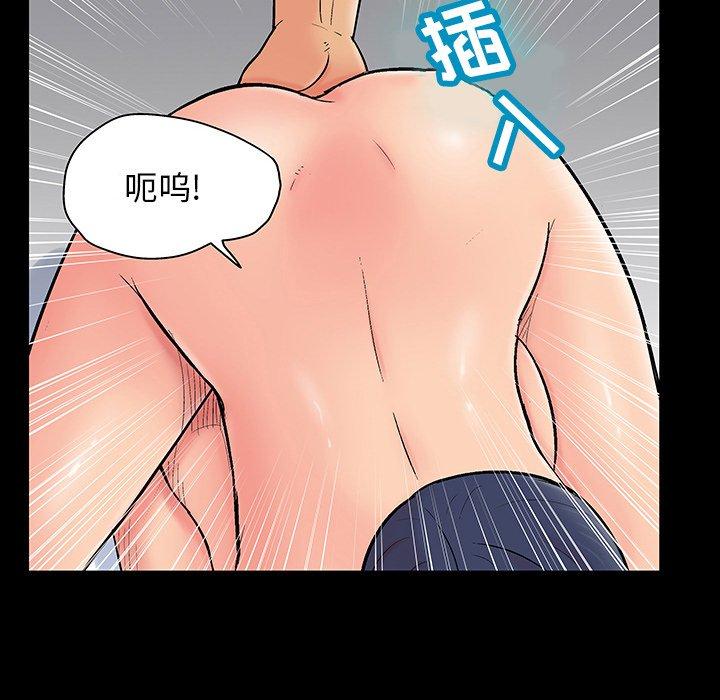 反乌托邦游戏[抖漫]韩漫全集-反乌托邦游戏-第 130 话无删减无遮挡章节图片 