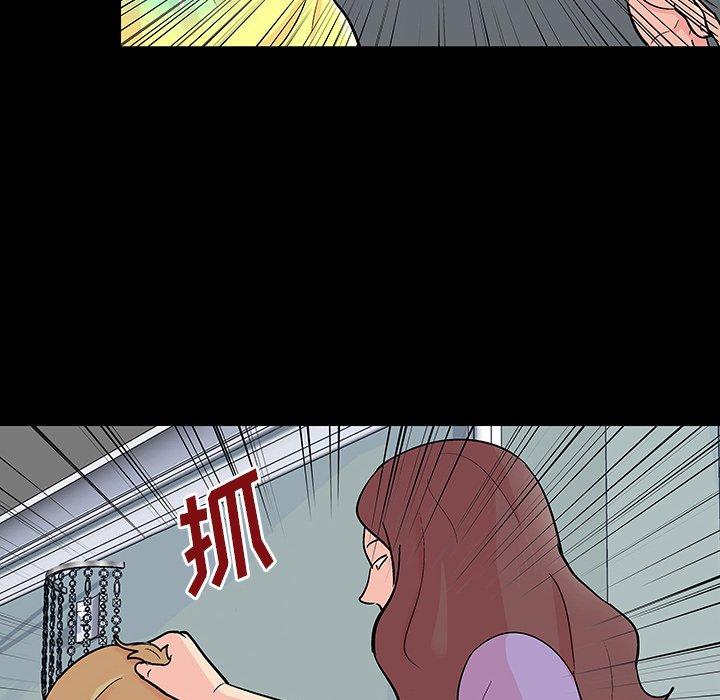 反乌托邦游戏[抖漫]韩漫全集-反乌托邦游戏-第 130 话无删减无遮挡章节图片 