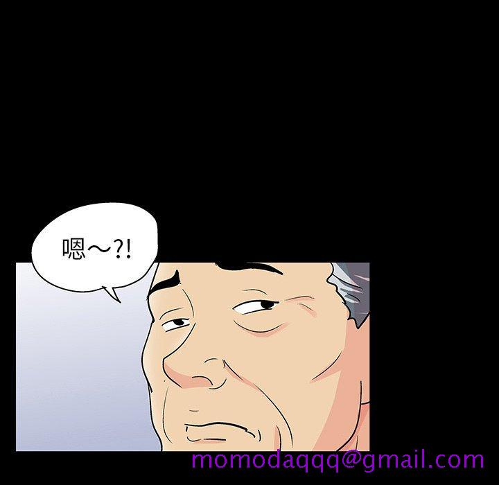 反乌托邦游戏[抖漫]韩漫全集-反乌托邦游戏-第 130 话无删减无遮挡章节图片 